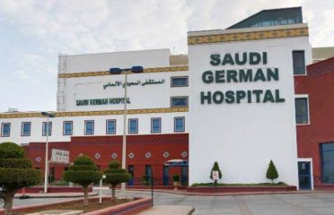 Saudi German Hospital