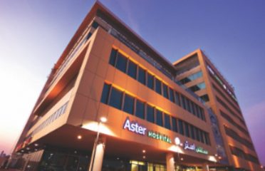 Aster Hospital Br Of Aster Dm Healthcare FZC