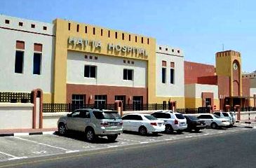 Hatta Hospital