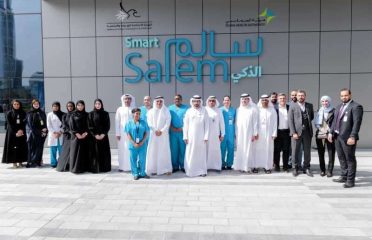 Smart Salem Center