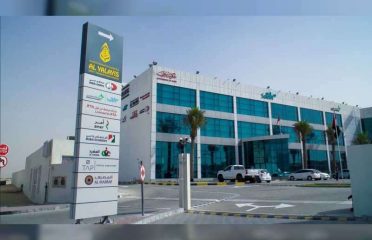 Al Yalayis Medical Fitness Center