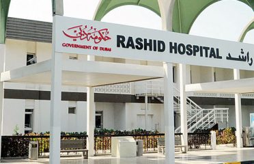 Rashid Hospital