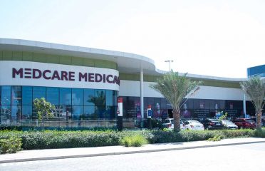 Medcare Clinic- Motor City