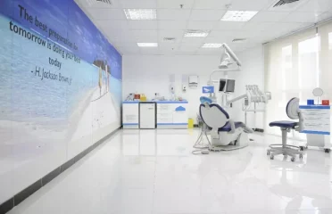 Arak Dental Clinic