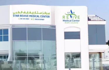 Star Revive Medical Center